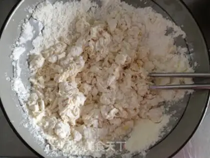 Make Flower onion bread step 2