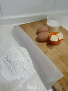 Make Swan puff step 0