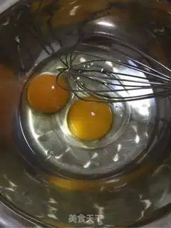 Make papaya Bandar step 0