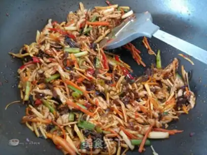 Make Fish fragrance step 11