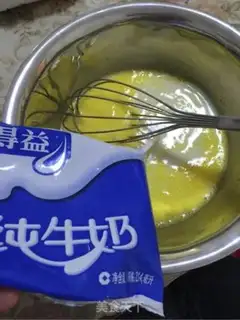 Make papaya Bandar step 2