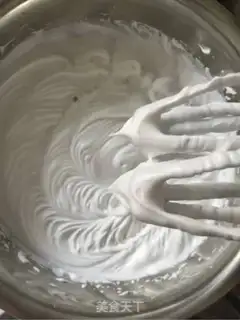 Make papaya Bandar step 5