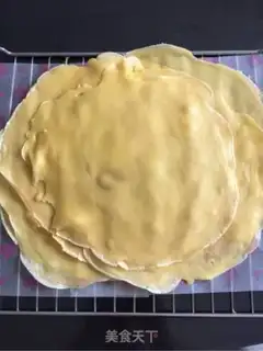 Make papaya Bandar step 6