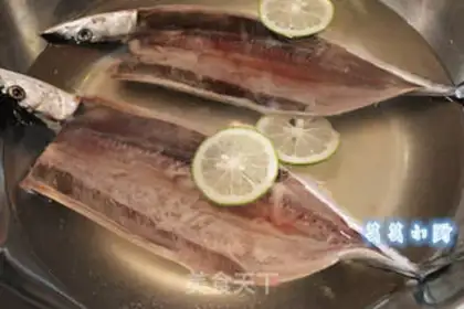 Make Autumn fish step 1