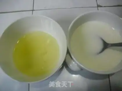 Make Milk mango step 1