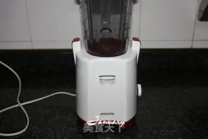 Make Cranberry cookies step 0