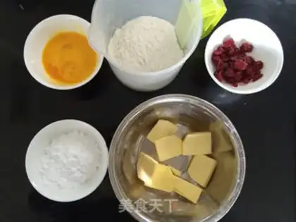 Make Cranberry cookies step 0