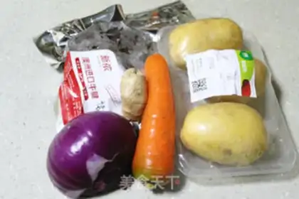 Make Curry potato stew step 0