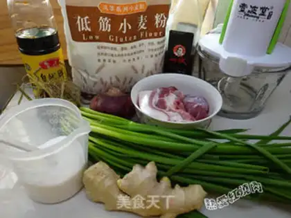 Make Double onions step 0