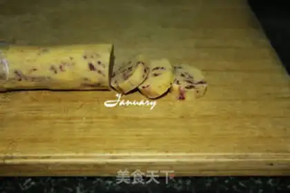 Make Cranberry cookies step 8