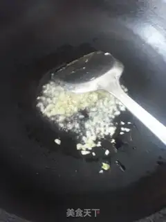 Make The ground is fresh step 5