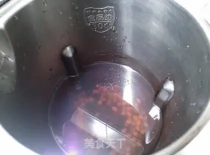Make ♪ Purple meadow, beans, beans ♪ step 2