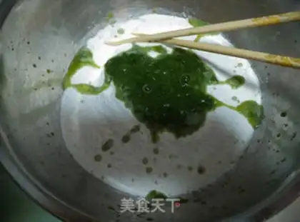 Make Young-joon step 4