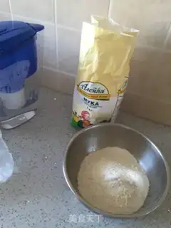 Make Soy sauce step 0