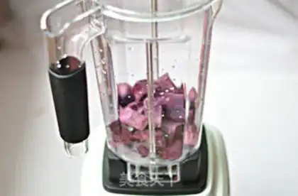 Make Purple shake step 3