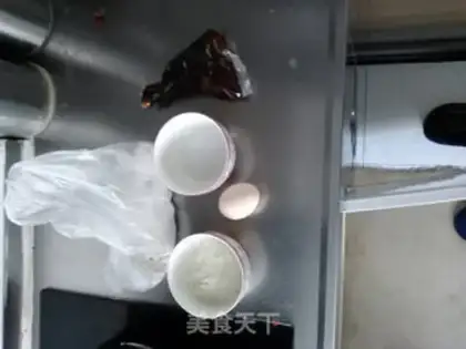 Make Milky-fried pastry step 0