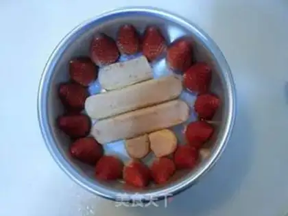 Make Strawberry Moose step 10