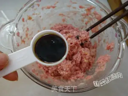 Make Double onions step 13