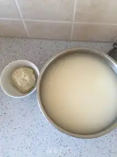 Make Soy sauce step 3