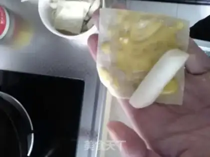 Make Milky-fried pastry step 2