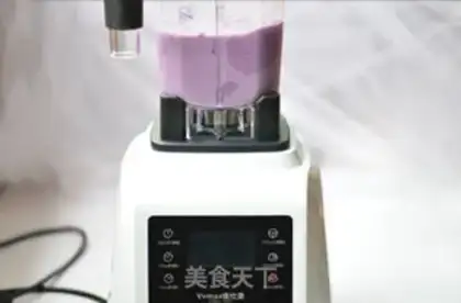 Make Purple shake step 6
