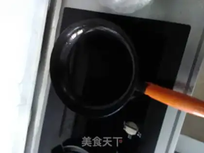 Make Milky-fried pastry step 3