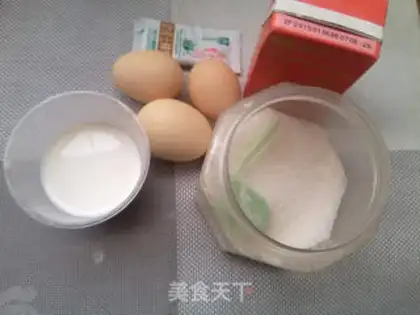 Make Strawberry caramel pudding step 0