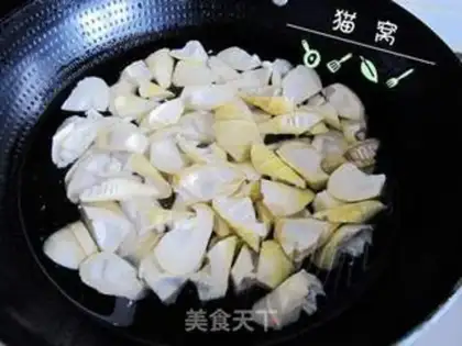 Make Oil step 1