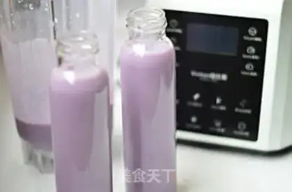 Make Purple shake step 8