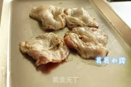 Make Burn the chicken step 0