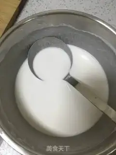 Make Soy sauce step 7