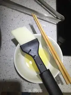 Make Soy sauce step 8