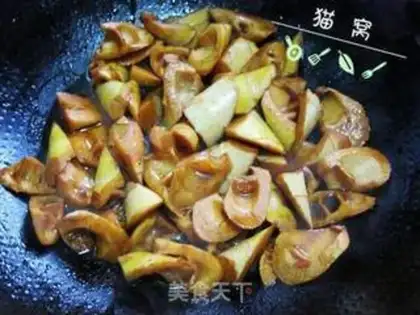 Make Oil step 3