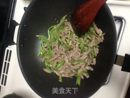 Make Pepper beef step 3
