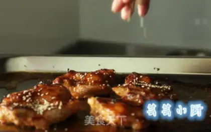 Make Burn the chicken step 3