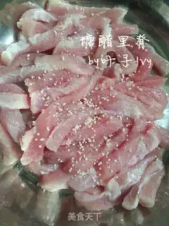 Make Sugar Jelly Ridge step 0