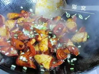 Make Oil step 6