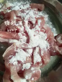 Make Sugar Jelly Ridge step 1