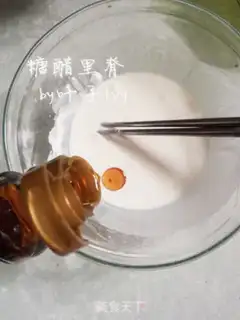 Make Sugar Jelly Ridge step 3