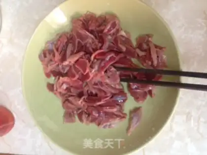 Make Spicy chicken step 0