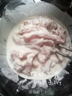 Make Sugar Jelly Ridge step 4