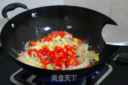 Make Spicy leather shrimp step 4