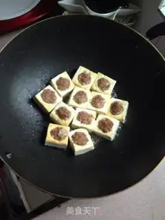 Make Sandpot tofu step 4