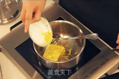 Make A lot of eggs step 5