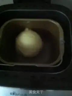 Make Pineapple pizza step 0