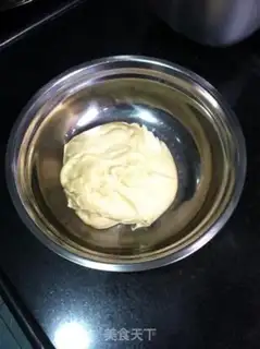 Make Pineapple pizza step 1