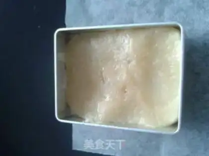 Make Pineapple step 13