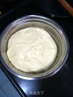 Make Pineapple pizza step 2