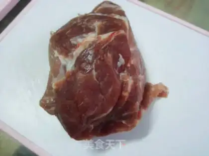Make Kyo-su curry step 0