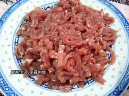 Make Kyo-su curry step 1